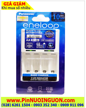 Panasonic Eneloop K-KJ18M; Máy sạc pin AA AAA Panasonic Eneloop K-KJ18M_Sạc được 1,2,3,4 pin AA-AAA (Không kèm Pin)